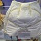 Image for article titled 10 Weirdest Consumer Products Based on NASA Technology